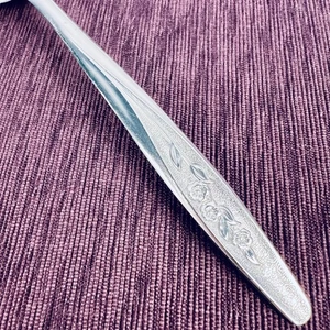 Superior RADIANT ROSE Stainless USA International Silverware - YOUR CHOICE - Picture 1 of 7