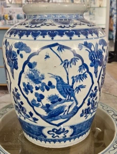 Vintage blau & weiß Porzellan Vogel/Blumen Vase - 15,5" hoch - Bild 1 von 5