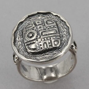 Retired Silpada Textured Oxidized Sterling Silver Mosaic Disc Ring R1531 Size 7 - Picture 1 of 7