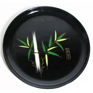 Piatto Vintage Giapponese Laccato Nero Bambù Firmato 9" In Tracolla Vedi Descrizione - Foto 1 di 5