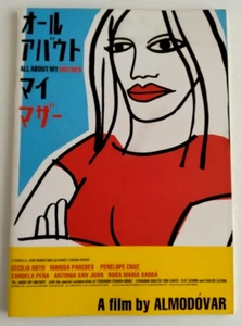 All About My Mother 1999 Film Program Japanese Pedro Almodóvar Penelope - Picture 1 of 7