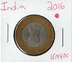 Coin India 10 Rupees 2016 (n) KM400, bimetallic - Picture 1 of 2