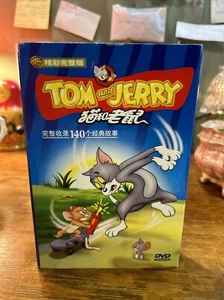 English Rare Japanese Tom and Jerry DVD Set Warner Bros in English - Picture 1 of 15