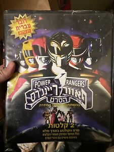 mighty morphin power rangers the movie foreign vhs