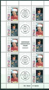 KIRIBATI 572a SG366a MNH 1991 QEII & Philip Birthdays sheet of 5 pairs CV$20 - Picture 1 of 1