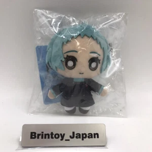 Persona 3 Reload Fuuka Yamagishi Plush Keychain P3R Sega Store Pop Up Japan - Picture 1 of 4