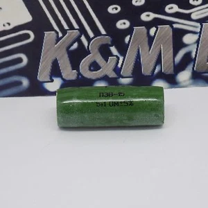 1x PEV-15  5.1 OhM 5%15w Resistor USSR <Military Grade> NOS - Picture 1 of 3