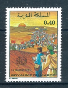 Estampilla de Marcha Verde de Marruecos 1975 (2a edición). Estampillada sin montar o nunca montada. Sg 435 - Imagen 1 de 2