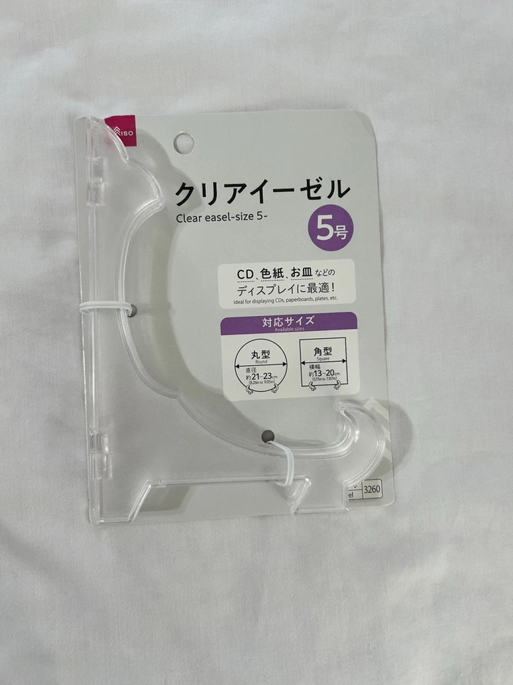 CD Display Stand/Easel JAPANESE IMPORT - Image 1 of 2