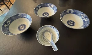 Vintage Chinese Rice Grain Eyes Pattern Soup Bowls (Shou Bats Symbols) - Picture 1 of 12