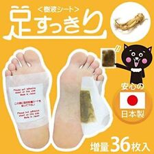 36x Packs Japanese Detox Detoxify Foot Pads Patches (korai) Made in Japan