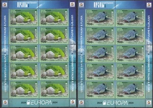Armenia Karabakh.2024 EUROPA CEPT.Underwater Fauna and Flora.set 2 MS. MNH - Picture 1 of 1
