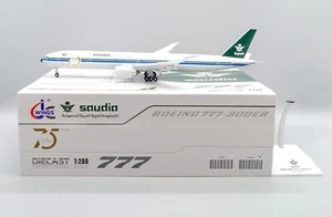 JC WINGS SAUDIA AIRLINES BOEING B777-300ER 1:200 FLAPS DOWN LH2SVA336A IN STOCK - Picture 1 of 4