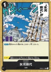 Ice Age OP02-117 UC Black Smoker One Piece cards game - Picture 1 of 1