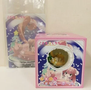 Kodomo no Jikan Kokonoe Rin Figure Kagami Water Ball Dome Unopened Japan - Picture 1 of 1