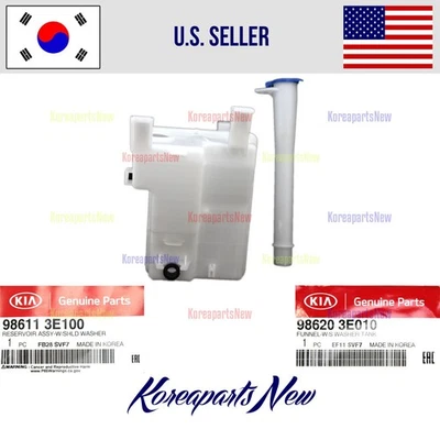 Wiper Washer Windshield Reservoir Tank + FUNNEL ⭐GENUINE⭐ KIA SORENTO 2003-2009 - Image 1 of 4