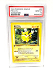 1999 Pokemon Jungle #60 Pikachu Near Mint 1st Edition PSA 10 (10) GEM MT