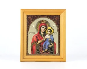 Icono Moderno "La Imagen de la Santa Madre de Dios" Icono Ortodoxo - Imagen 1 de 6