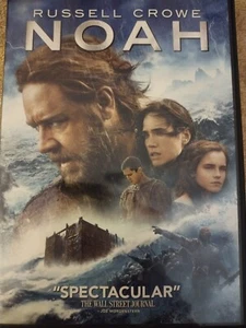 Noah DVD 2014 - Picture 1 of 2