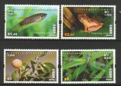 HONG KONG CHINA 2010 BIODIVERSIDAD INSECTOS PECES COMP. JUEGO DE 4 SELLOS EN PERFECTO ESTADO MNH Foto 1 de 3