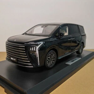 Maßstab 1:18 Dongfeng Forthing Xinghai V9 MPV Druckguss Auto Modell Spielzeug Geschenk - Bild 1 von 7