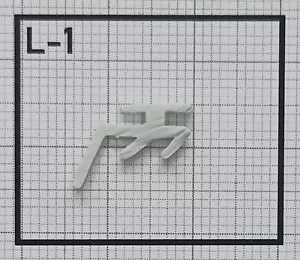 Lippendichtung L-1 Sprossendichtung für Stegplatten-Verlege-Profile 1,65 €/m - Bild 1 von 4