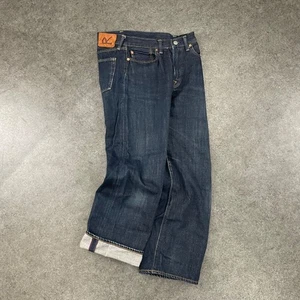 Jeans Hechos en Japón 45R 45Rpm Piezas Ribete Cabra Índigo Cuarenta y Cinco Rpm Denim Pa - Imagen 1 de 12