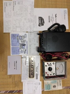 Transceptor YAESU FT-857 HF/VHF UHF todo modo con probador 105FET. - Imagen 1 de 10