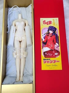 Champú Volks SDGr Niña Piel Blanca Super Dollfie Graffiti Cuerpo Sin Usar - Imagen 1 de 2