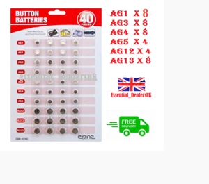 40 Assorted Button Cell Watch Tiny Batteries AG1/3/4/5/12/13 Individually Sealed - Picture 1 of 1