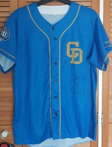 Asics Chunichi Dragons 1936-2016 80th anniversary baseball jersy #33 Sobue