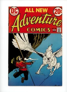 Adventure Comics 1973 DC Comic #425 - Picture 1 of 2
