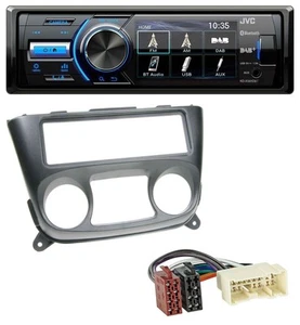 JVC Bluetooth MP3 USB DAB Autoradio für Nissan Almera N16 (ab 2000) - Bild 1 von 9