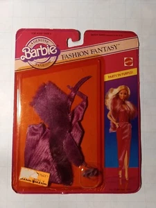 Barbie Fashion Fantasy Party In Purple! Mattel No. 5544 Asst. 5656 - Picture 1 of 7