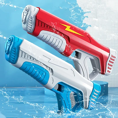 Xmas Gift Electric Water Gun Automatic Water Absorption Continuous Gun Powerful - image 1 of 4