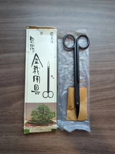 MASAKUNI STRUMENTO BONSAI N. Sher 3 boccioli da raccolta, taglia grande Made in Japan - Foto 1 di 10
