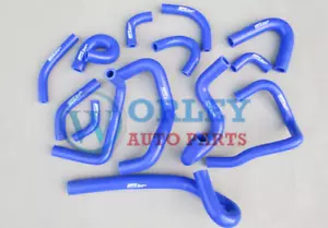 Blue Hose For NISSAN Skyline R33 R34 GTR RB26DET Silicone Radiator - Picture 1 of 6