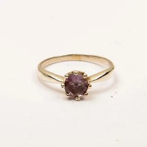 Anello Ametista Naturale, Anello Argento 925 Forma Rotonda 9,00 Anello San Valentino USA - Foto 1 di 4