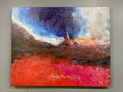 Pintura Original Sobre Lienzo Paisaje Moderno Gran Cielo y Suroeste Spire Land Foto 1 de 3