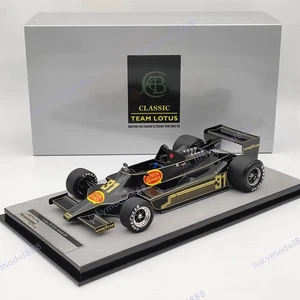 1/18 Tecnomodel Mythos Series Lotus 79 1979 #31 Brasil GP Hector Rebaque Resin - Picture 1 of 11