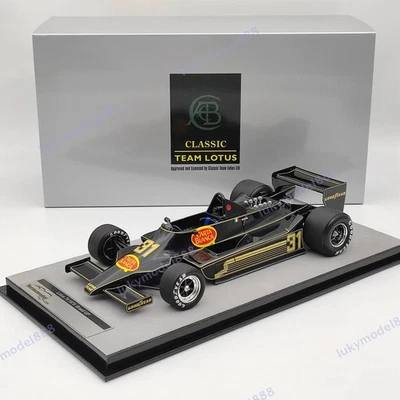 1/18 Tecnomodel Mythos Series Lotus 79 1979 #31 Brasil GP Hector Rebaque Resin - Image 1 of 4