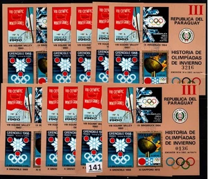 !! 10X PARAGUAY - CTO - SPORT - OLIMPIADI - 1972 - Foto 1 di 1