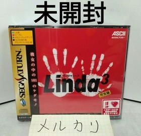 38 Linda Cube Complete Edition Sega Saturn