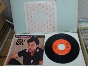 Billy Joel : Tell Her About It / Easy Money ; Japan CBS-Sony 7" 45 Pic. Sleeve - Picture 1 of 4
