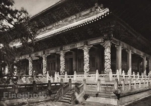 1906 Vintage CHINA KUFU Temple Confucius Hall Architecture Photo Art BOERSCHMAN - Picture 1 of 1