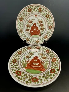 Two Vietnam Vietnamese Porcelain Stuppa & Floral Border Decor Plates ca. 19th c - Picture 1 of 12