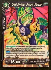 Great Devilman, Demonic Trickster | BT11-146 | C | Vermilion Bloodline | DBS - Picture 1 of 3