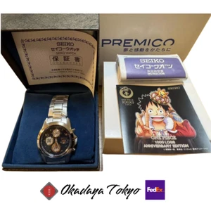 SEIKO ONE PIECE 1000 Episode Commemorative 7T92-HBZ0 Men's Watch New - Picture 1 of 6