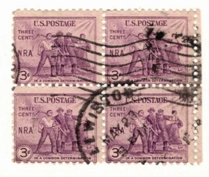 US Sc #732 gebraucht 1933 4er Block tatsächlicher Artikel NRA - Bild 1 von 1