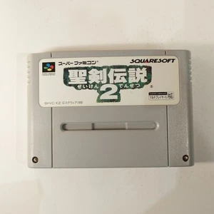 Seiken Densetsu 2 / Secret of Mana (Nintendo Super Famicom SNES SFC, 1993) Japan - Picture 1 of 11